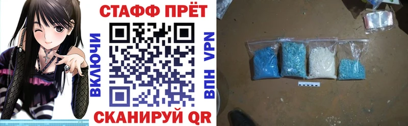 Купить наркотик аптеки Юхнов СК Марихуана БУТИРАТ Гашиш Экстази МЕФ COCAIN