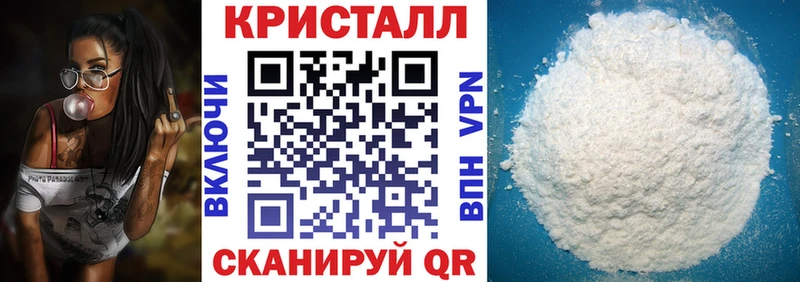 omg онион  Юхнов  АМФ 97% 