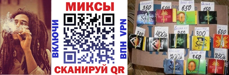 Бутират вода  Юхнов 