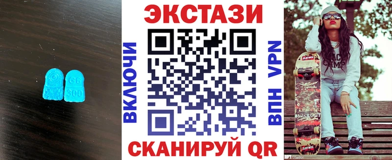 ЭКСТАЗИ louis Vuitton Юхнов