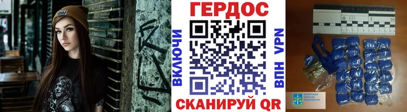 Героин VHQ  где найти   Юхнов 