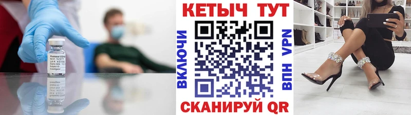 Кетамин ketamine  магазин продажи наркотиков  Юхнов 
