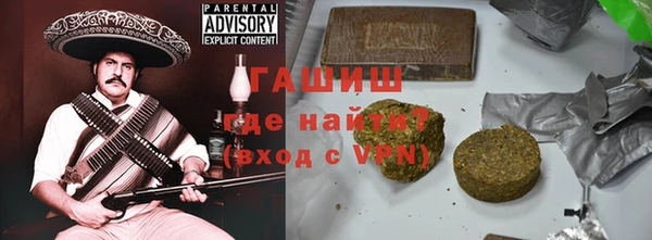 хмурый Абдулино