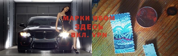 не бодяженный Абаза