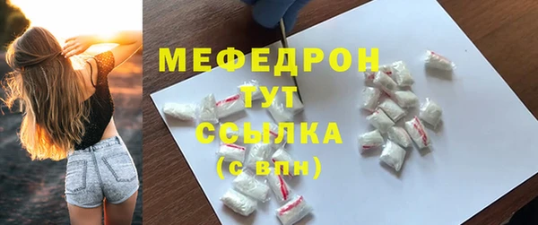 не бодяженный Абаза
