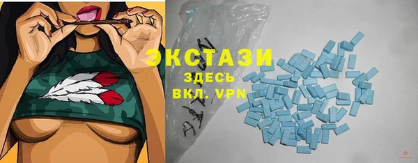 хмурый Абдулино