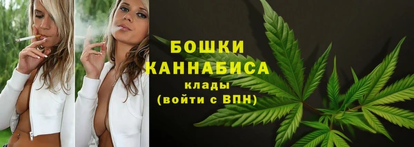 MESCALINE Мегион