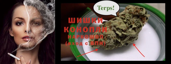 соль курить ск Абинск