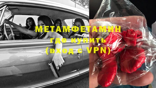 хмурый Абдулино