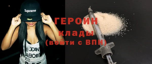 хмурый Абдулино