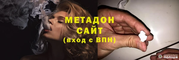 хмурый Абдулино