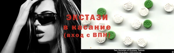 кокаин Алексеевка