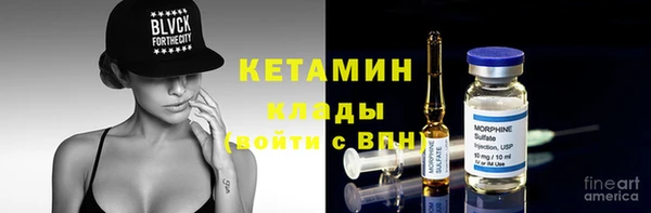 хмурый Абдулино