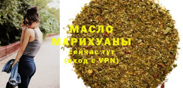 хмурый Абдулино