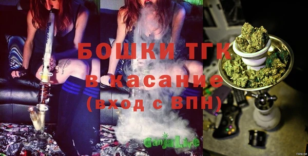 хмурый Абдулино