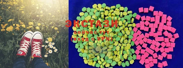 соль курить ск Абинск