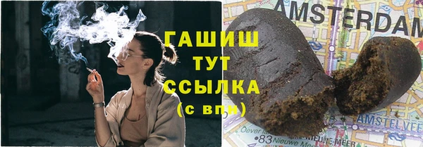 дурь Алзамай