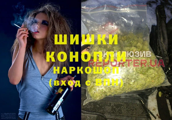 хмурый Абдулино
