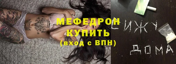 не бодяженный Абаза