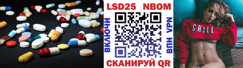 как найти   Юхнов  мега зеркало  LSD-25 экстази кислота 